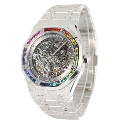 Audemars Piguet Royal Oak Automatic Men's Watch 15412bc.yg.1224bc.03 In Metallic