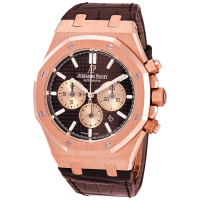 Audemars Piguet Royal Oak Brown Dial Automatic Men's Watch 26331or.oo.d821cr.01 In Gold