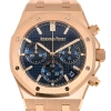 AUDEMARS PIGUET AUDEMARS PIGUET ROYAL OAK CHRONOGRAPH AUTOMATIC BLUE DIAL MEN'S WATCH 26240OR.OO.1320OR.05