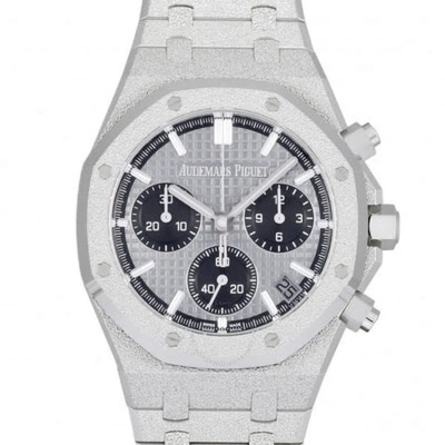 Audemars Piguet Royal Oak Chronograph Automatic Grey Dial Men's Watch 26240bc.gg.1324bc.01 In White