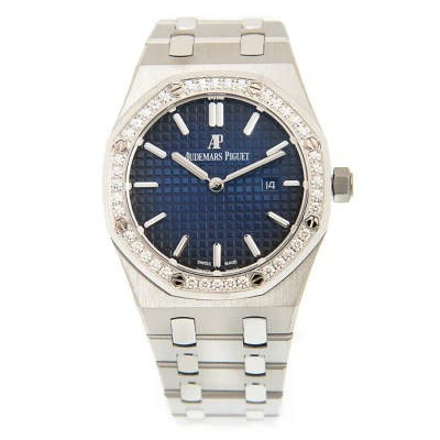 Audemars Piguet Royal Oak Smoked Blue Dial Men's Titanium Watch 67651ip.zz.1261ip.01 In Gold