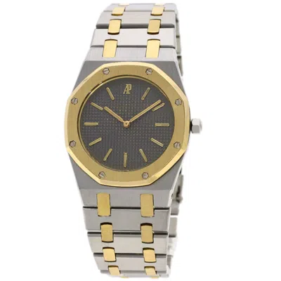 Pre-owned Audemars Piguet Royal Oak Stainless Steel Yellow Gold (18k) Wristwatch ()