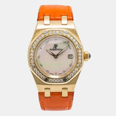 Pre-owned Audemars Piguet Royal Oak White Dial 18k Rose Gold Quartz Women's Wristwatch 33 Mm