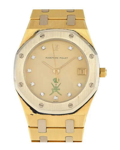 Audemars Piguet Unisex Royal Oak Watch, Circa 1980s (authentic ) In Gold