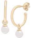 AUDREY BY AURATE CULTURED FRESHWATER PEARL (5MM) DANGLE SMALL HOOP EARRINGS IN GOLD VERMEIL, CREATED FOR MACY'S