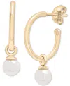 Audrey By Aurate Cultured Freshwater Pearl (5mm) Dangle Small Hoop Earrings In Gold Vermeil, Created For Macy's In Gold Vermeil