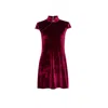 Audrey Vallens Women's Red Miss Av Nathalie Dress In Red