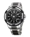 August Steiner Men's Stainless Steel Watch