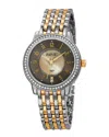 August Steiner Women's Alloy Watch