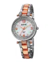 August Steiner Women's Diamond Watch