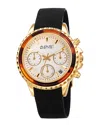 August Steiner Women's Silicone Watch