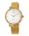August Steiner Women's Stainless Steel Diamond Watch