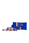 Augustinus Bader 12 Days Of Bader Holiday Gift Set In N,a