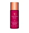Augustinus Bader Geranium Rose Body Oil