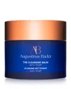 Augustinus Bader 3.1 Oz. The Cleansing Balm