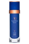 Augustinus Bader The Rich Cream 100ml