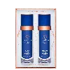 Augustinus Bader Discovery Duo Gift Set In Blue