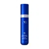 Augustinus Bader The Overnight Restorative Cream 50ml In Transparent