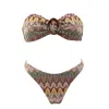 Aulala Paris Women's Neutrals Rose Blush Bandeau Broderie Bikini In Blue/pink