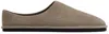 Auralee Beige Suede Slippers In Beige Suede