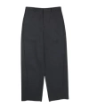 Auralee Belt-loop Casual Pants In Black