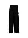 Auralee Herringbone Wool Wide-leg Cargo Pants In Black