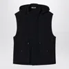 Auralee Black Wool Canvas Gilet With Drawstring In Black