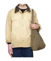 Auralee Beige Organic Cotton Duck Jacket In Brown