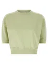 Auralee Short Sleeve Cropped Crew Neck Top In Green
