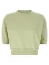 Auralee Short Sleeve Cropped Crew Neck Top In Green