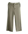 Auralee Drawstring Trousers In Green