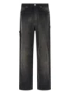 Auralee Garment-dyed Workwear Trousers In Black