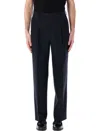 Auralee Pleated Tailored Trousers