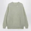 Auralee Light Green Brushed Mohair-blend Sweater Men In Green