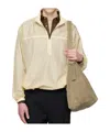 Auralee Yellow Light Sheer Nylon Half Zip Jacket In Neutral