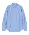 Auralee Light Blue Striped Cotton Shirt In Blue