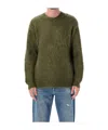 Auralee Soft Mohair Crewneck Sweater With Refined Finish In Green