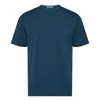 Auralee Luster Plaiting Tee In Multi