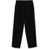 Auralee Belt-loop Casual Pants In Black