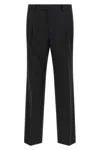 Auralee Pinstripe Pants In Black