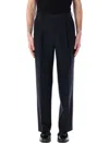 Auralee Pleated Tailored Trousers In Dark Navy