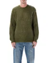 Auralee Soft Mohair Crewneck Sweater With Refined Finish In Green