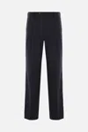 Auralee Trousers