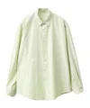 Auralee Lapel Long-sleeved Shirt In Green