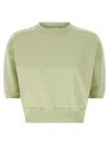 Auralee Short Sleeve Cropped Crew Neck Top In Green