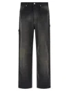 Auralee Garment-dyed Workwear Trousers In Black