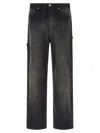 Auralee Garment-dyed Workwear Trousers In Black
