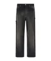 Auralee Garment-dyed Workwear Trousers In Multi