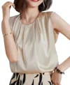 Aureum Bubble Hem Top In Champange In Multi
