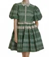 Aureum Floral Mixed Puff Mini Dress In Mul